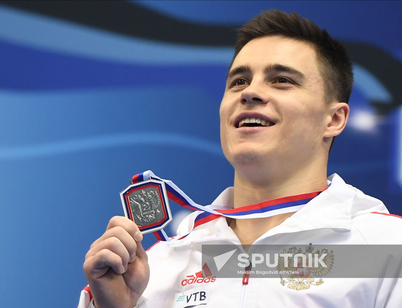 Russia Artistic Gymnastics Championship Men