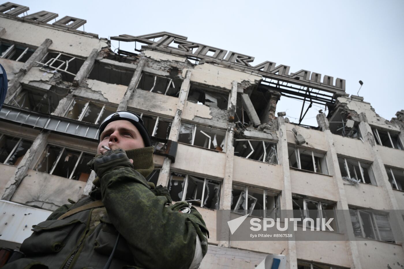 DPR LPR Russia Ukraine Military Operation 