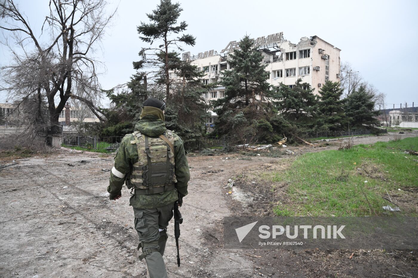 DPR LPR Russia Ukraine Military Operation 