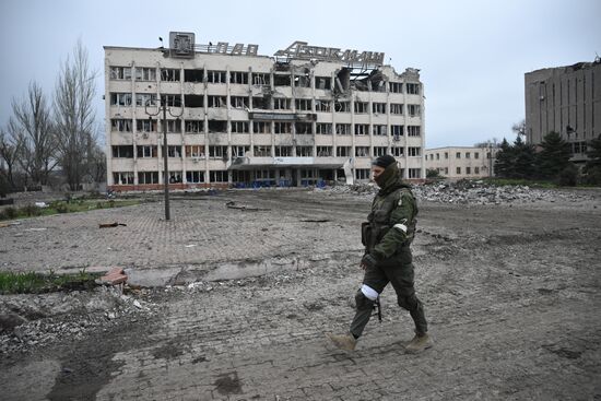 DPR LPR Russia Ukraine Military Operation 