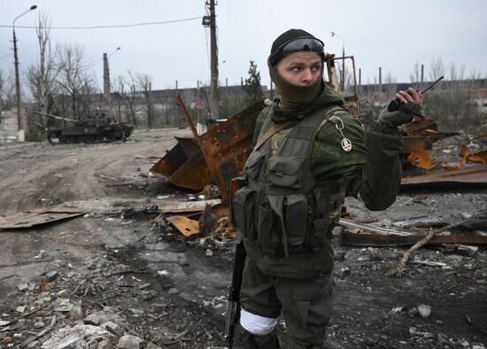 DPR LPR Russia Ukraine Military Operation 