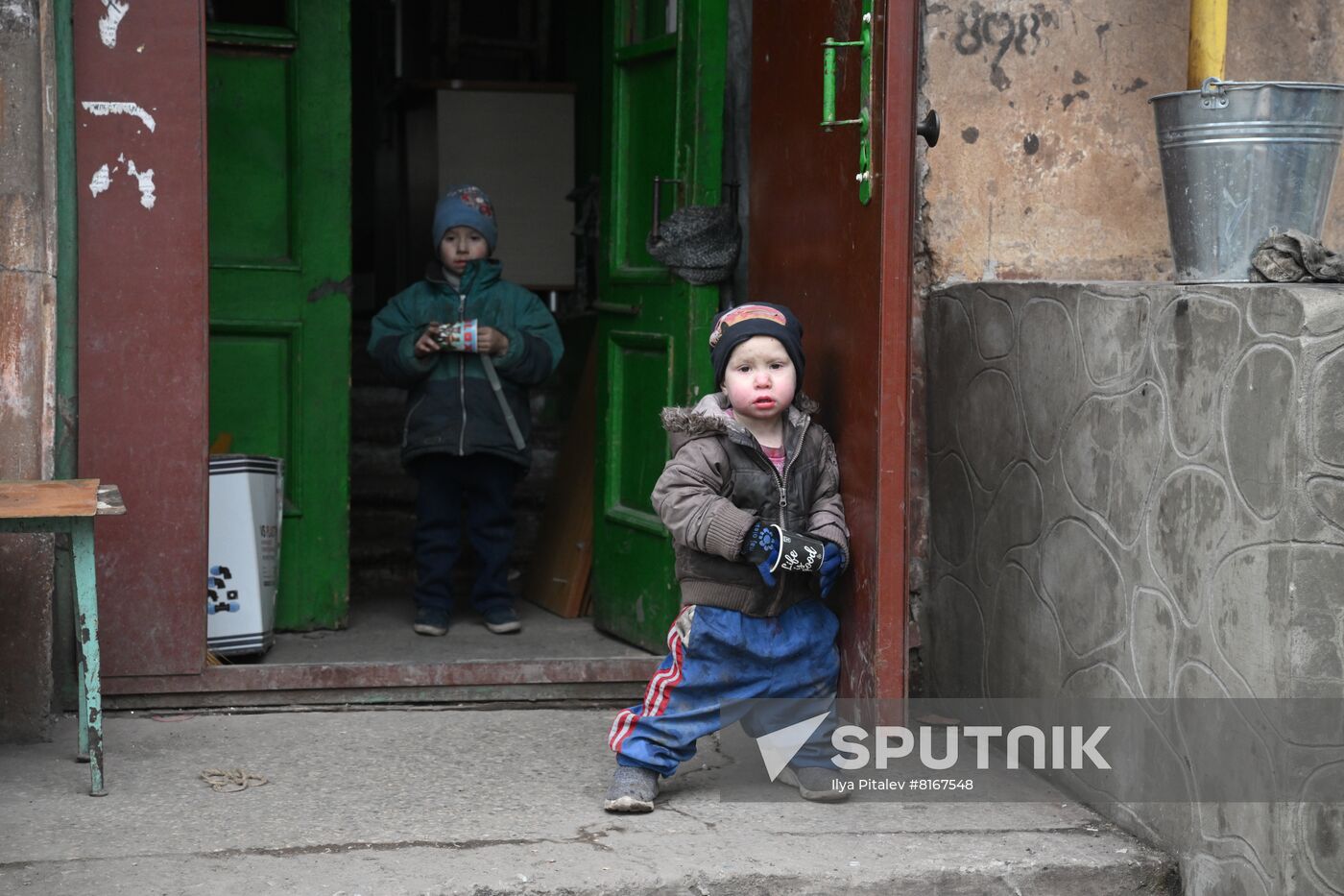 DPR LPR Russia Ukraine Military Operation 