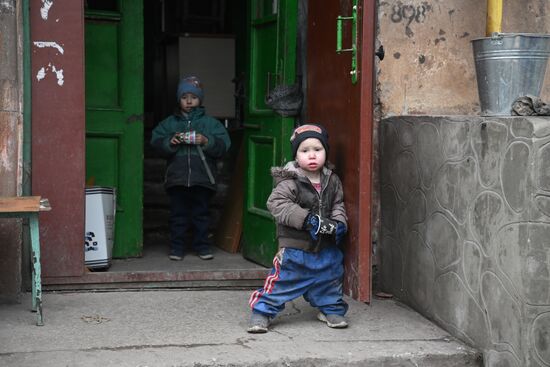 DPR LPR Russia Ukraine Military Operation 