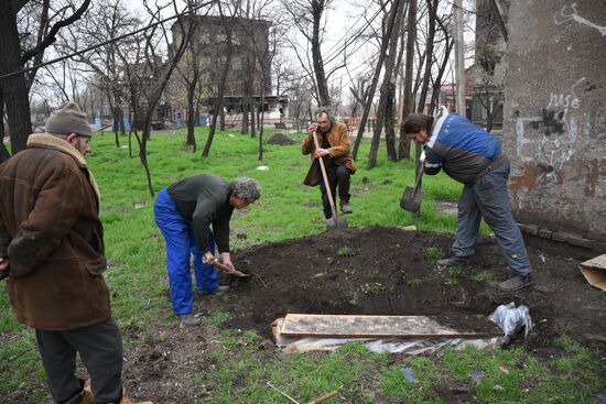 DPR LPR Russia Ukraine Military Operation 