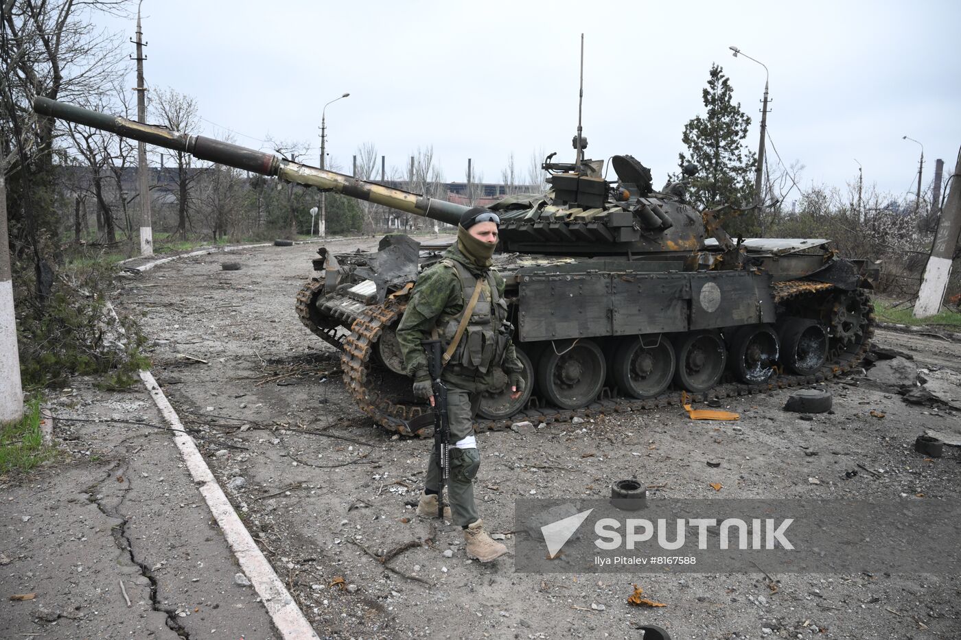 DPR LPR Russia Ukraine Military Operation 