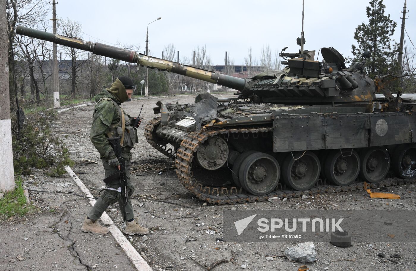 DPR LPR Russia Ukraine Military Operation