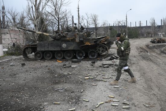 DPR LPR Russia Ukraine Military Operation 