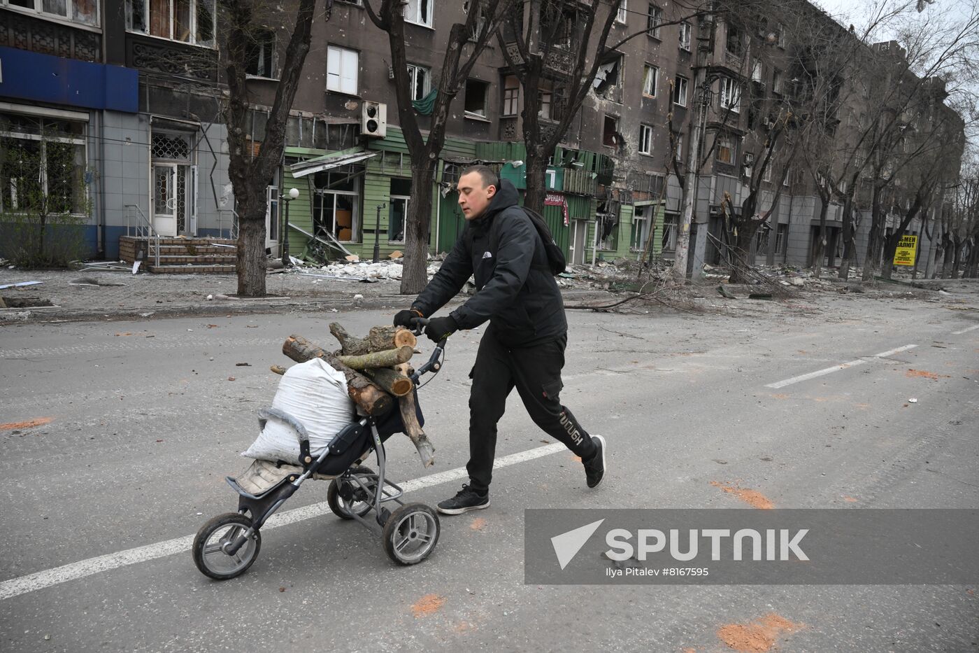 DPR LPR Russia Ukraine Military Operation 