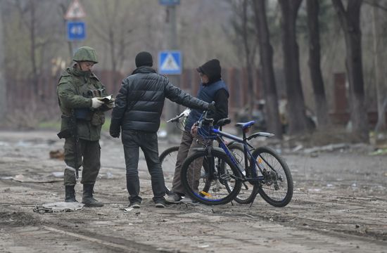 DPR LPR Russia Ukraine Military Operation 