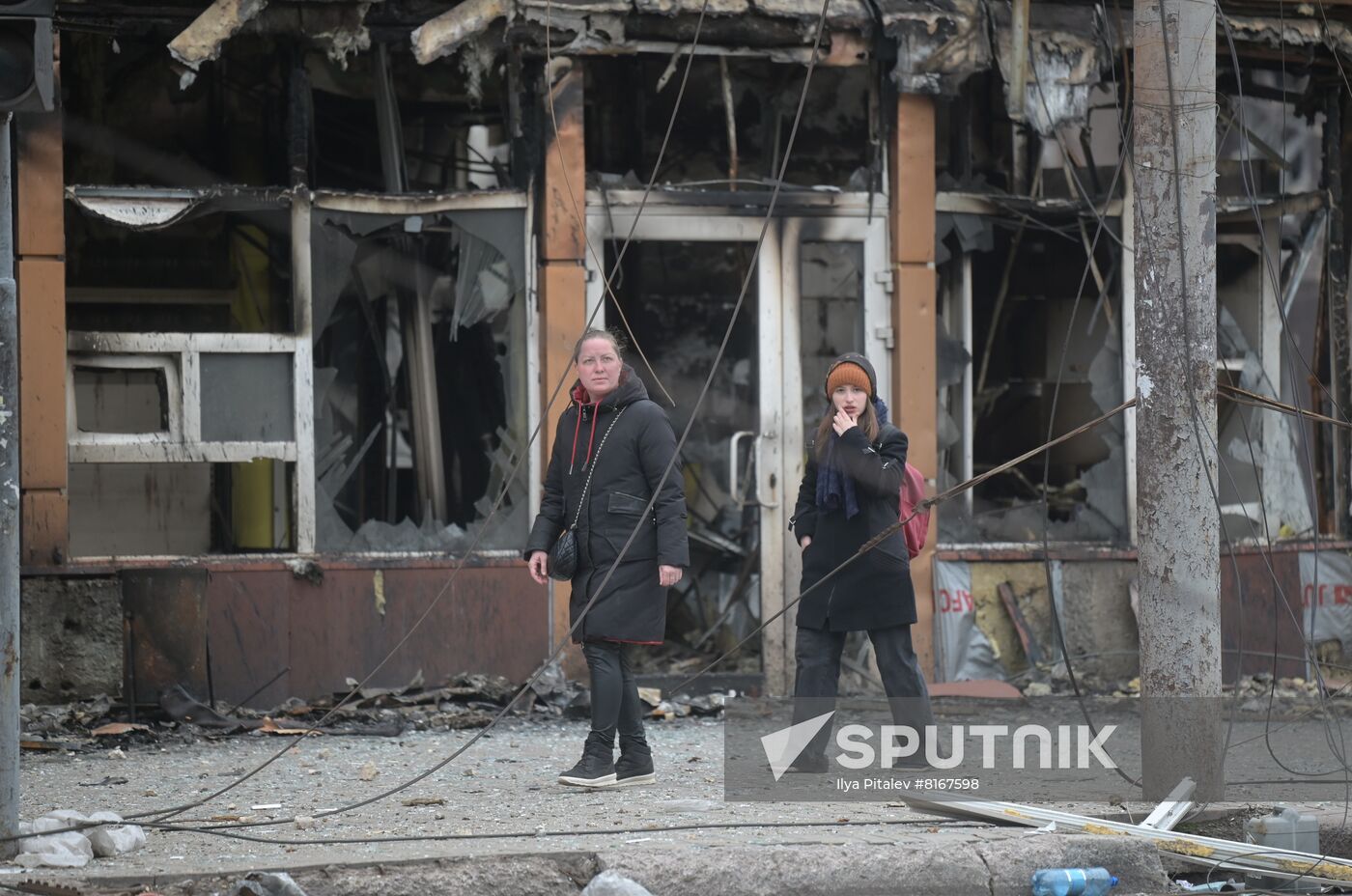 DPR LPR Russia Ukraine Military Operation