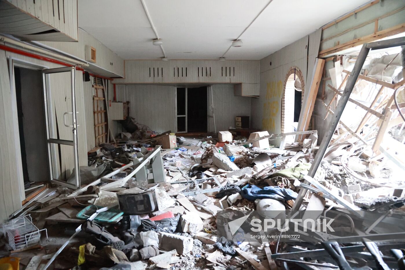 DPR LPR Russia Ukraine Military Operation