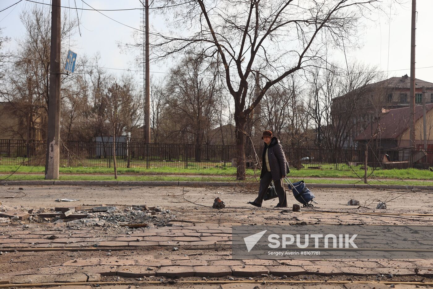 DPR LPR Russia Ukraine Military Operation