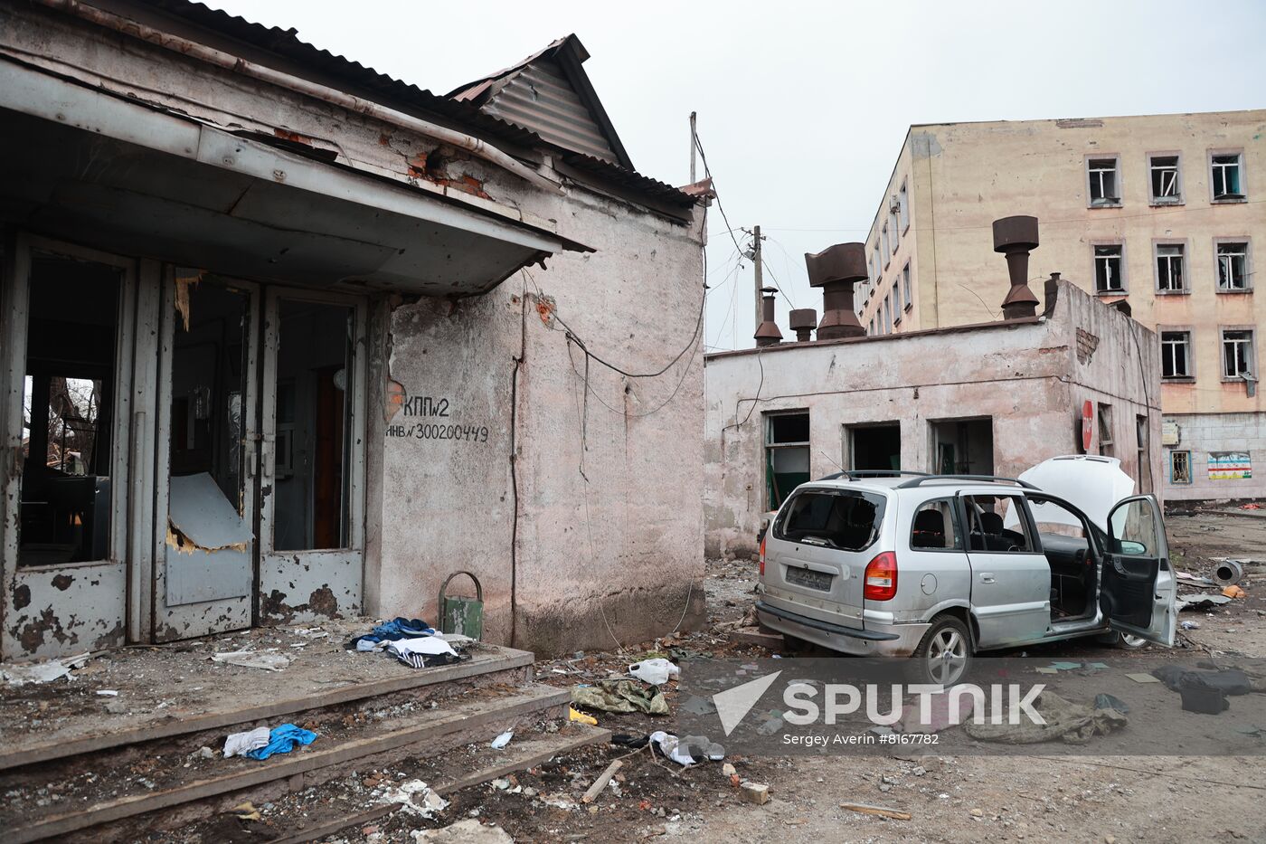 DPR LPR Russia Ukraine Military Operation