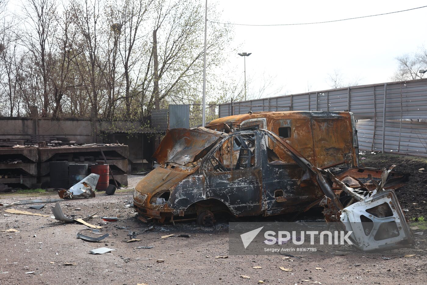 DPR LPR Russia Ukraine Military Operation