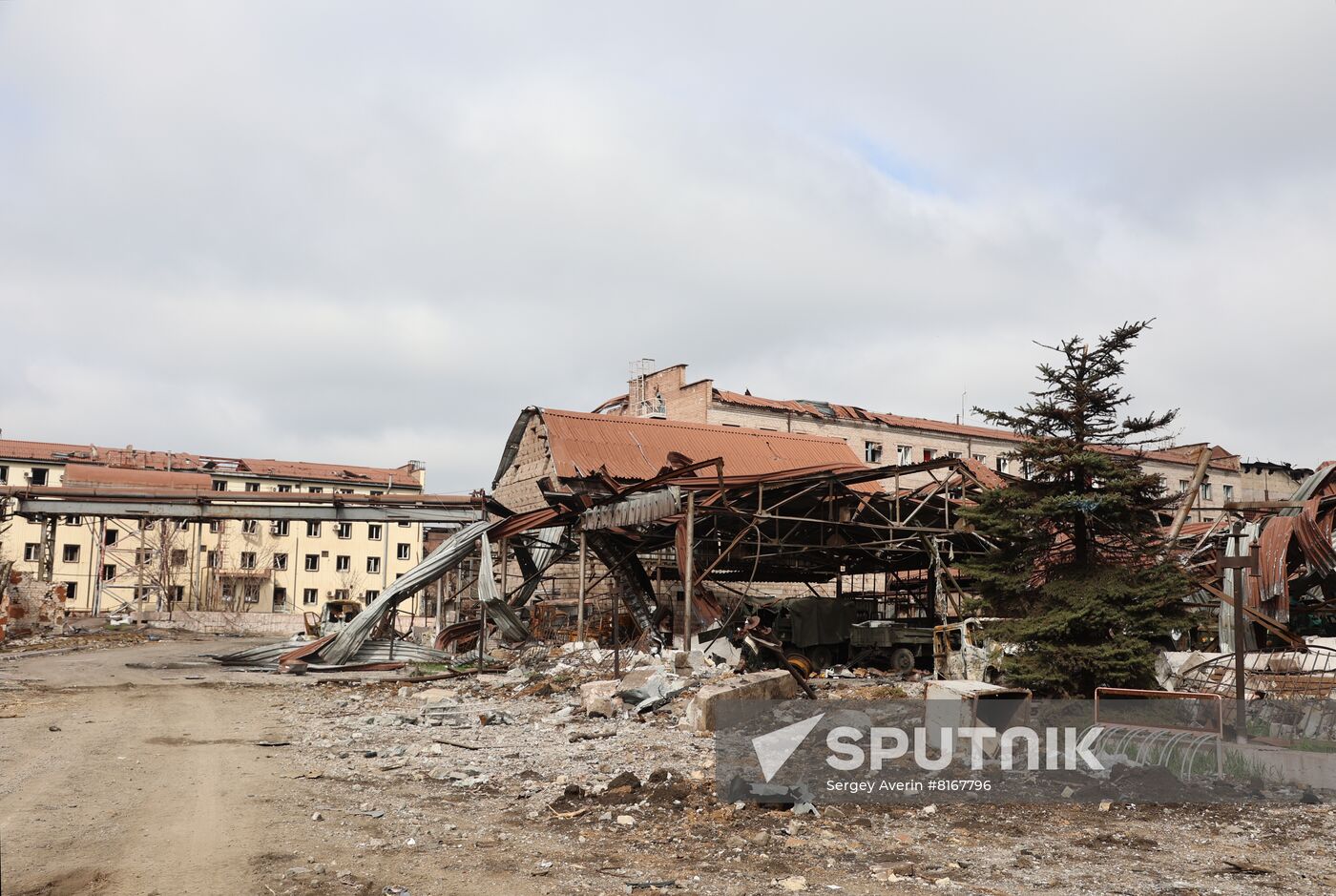 DPR LPR Russia Ukraine Military Operation