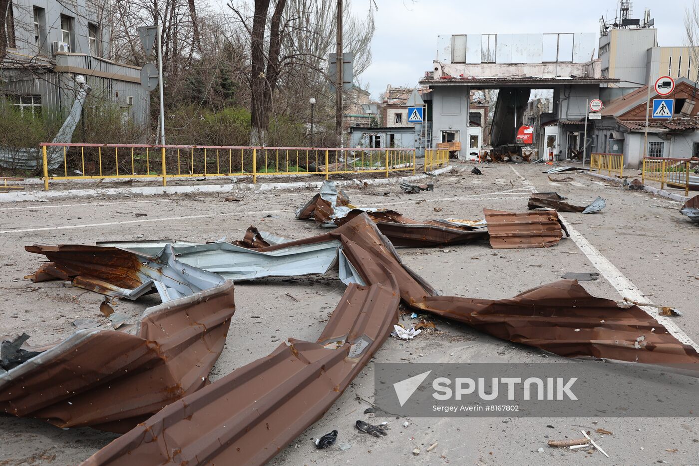 DPR LPR Russia Ukraine Military Operation