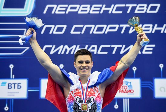 Russia Artistic Gymnastics Championship Men