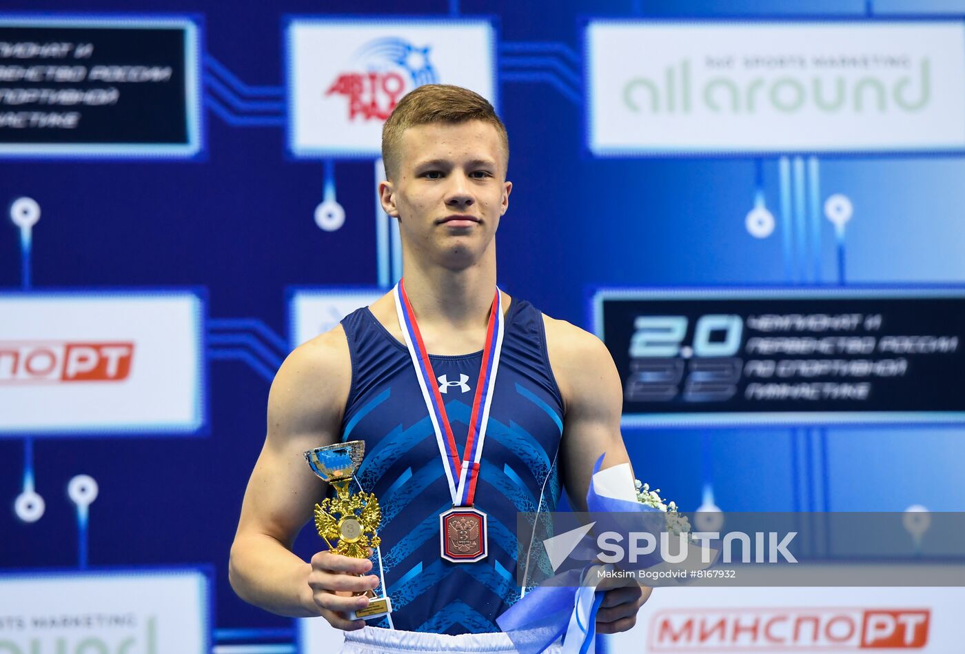 Russia Artistic Gymnastics Championship Men