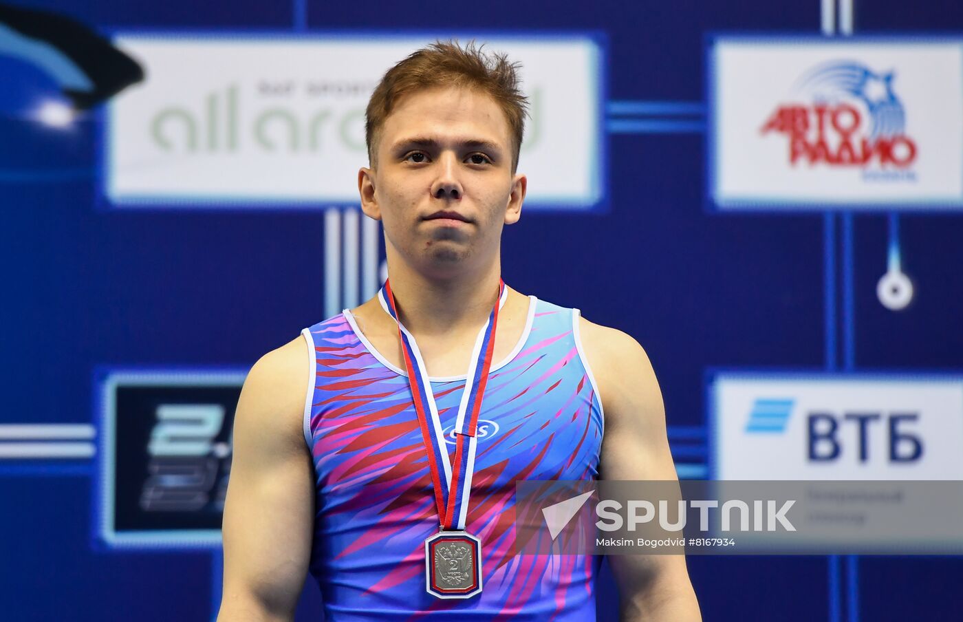 Russia Artistic Gymnastics Championship Men