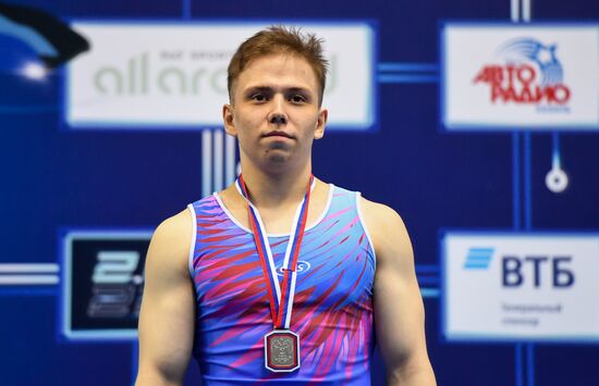 Russia Artistic Gymnastics Championship Men