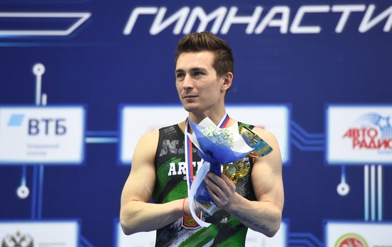 Russia Artistic Gymnastics Championship Men