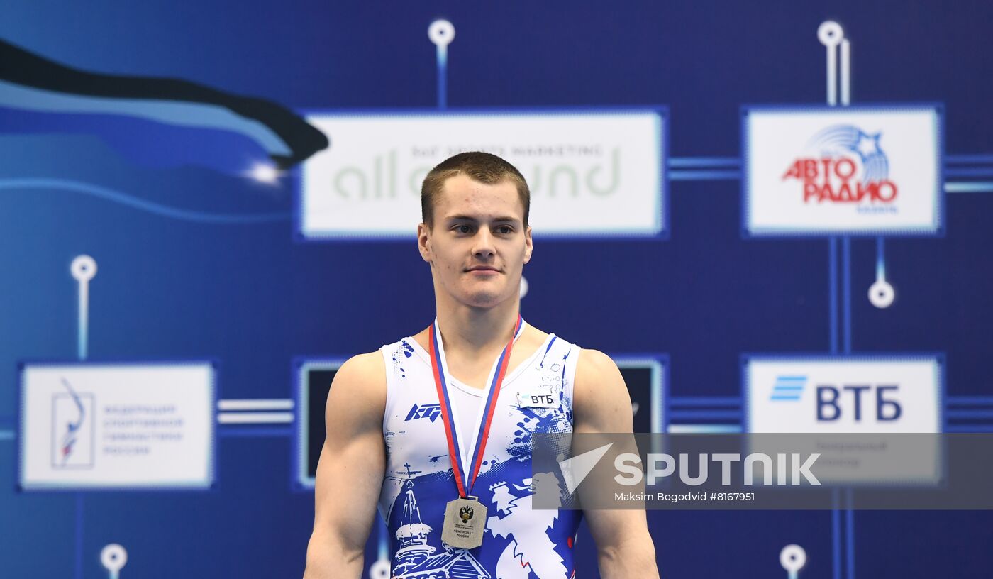 Russia Artistic Gymnastics Championship Men