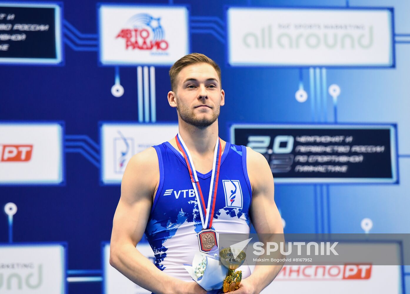 Russia Artistic Gymnastics Championship Men