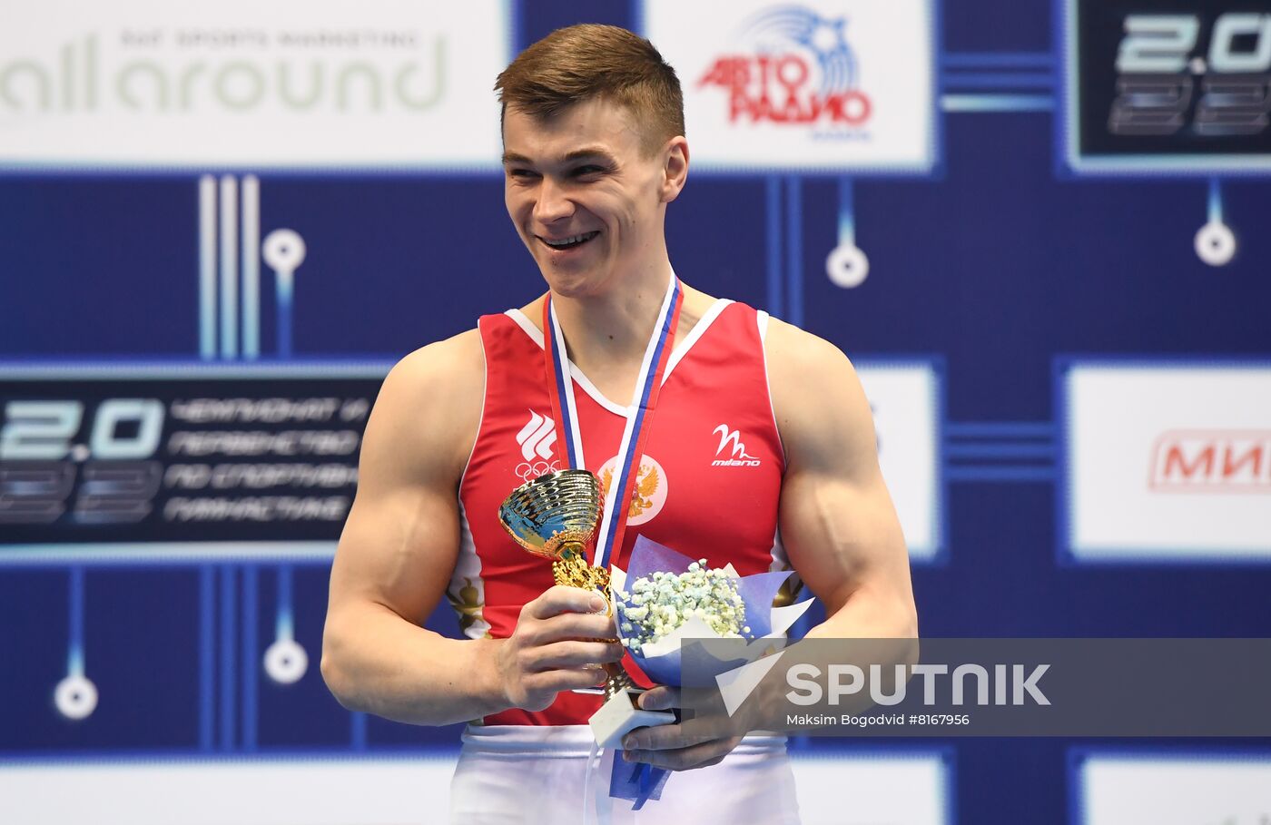 Russia Artistic Gymnastics Championship Men