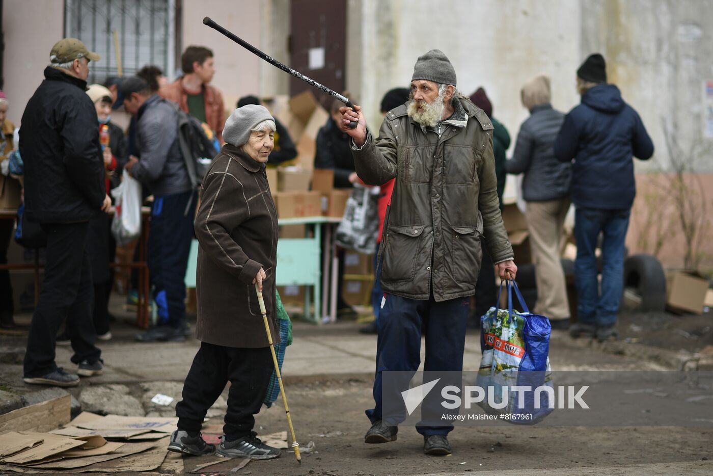 LPR Humanitarian Aid