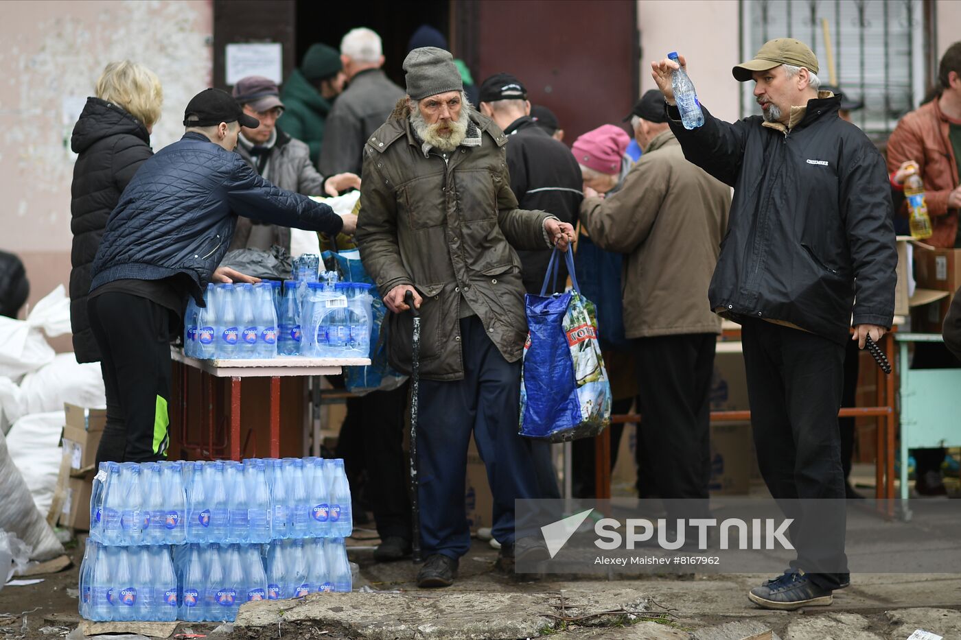 LPR Humanitarian Aid