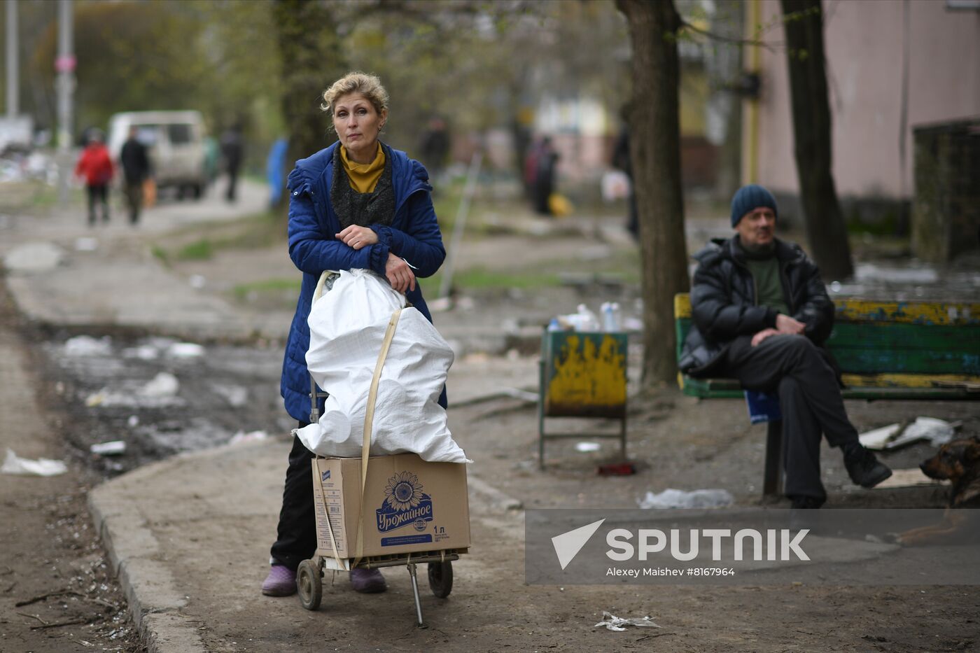 LPR Humanitarian Aid