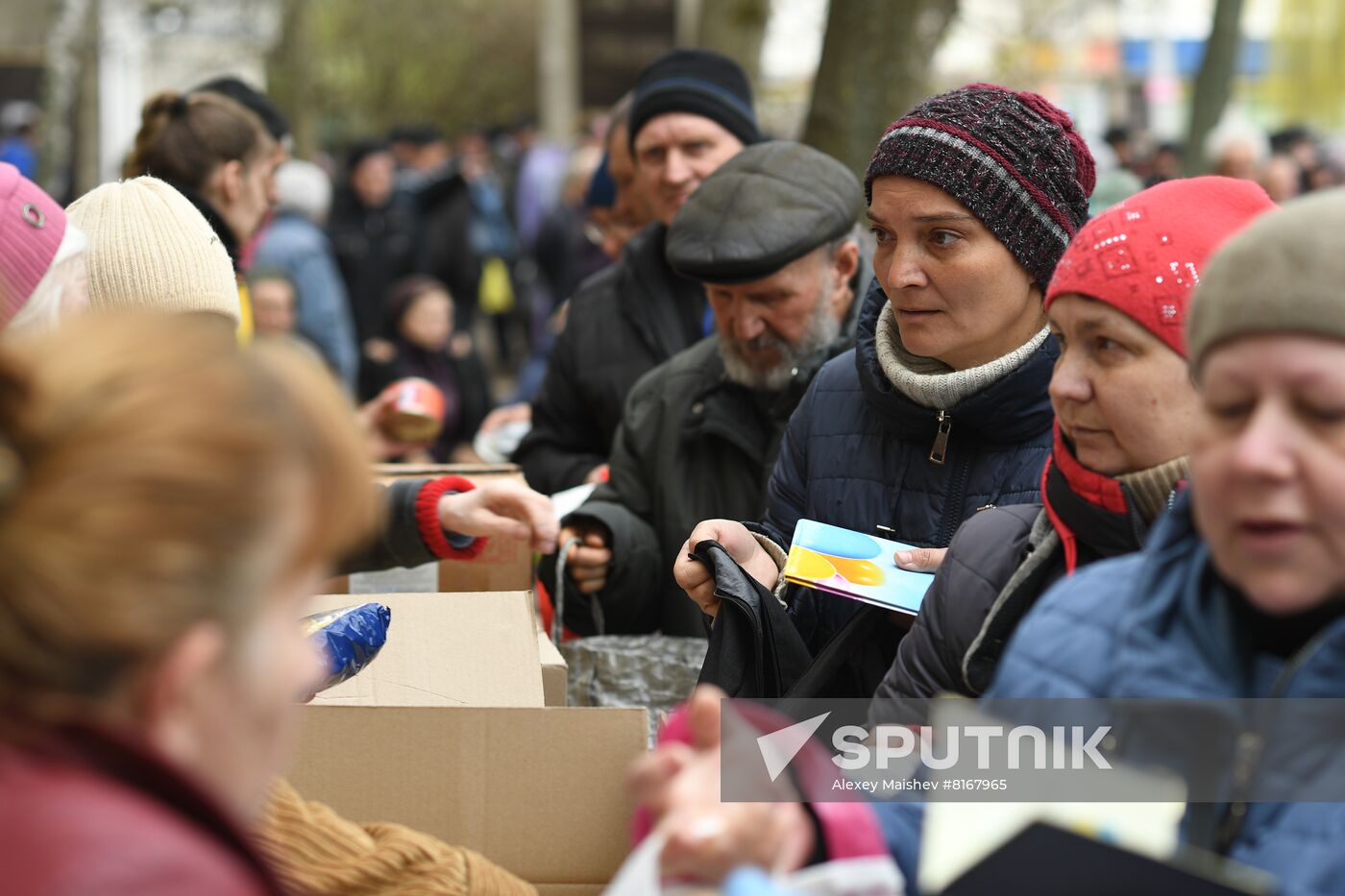 LPR Humanitarian Aid