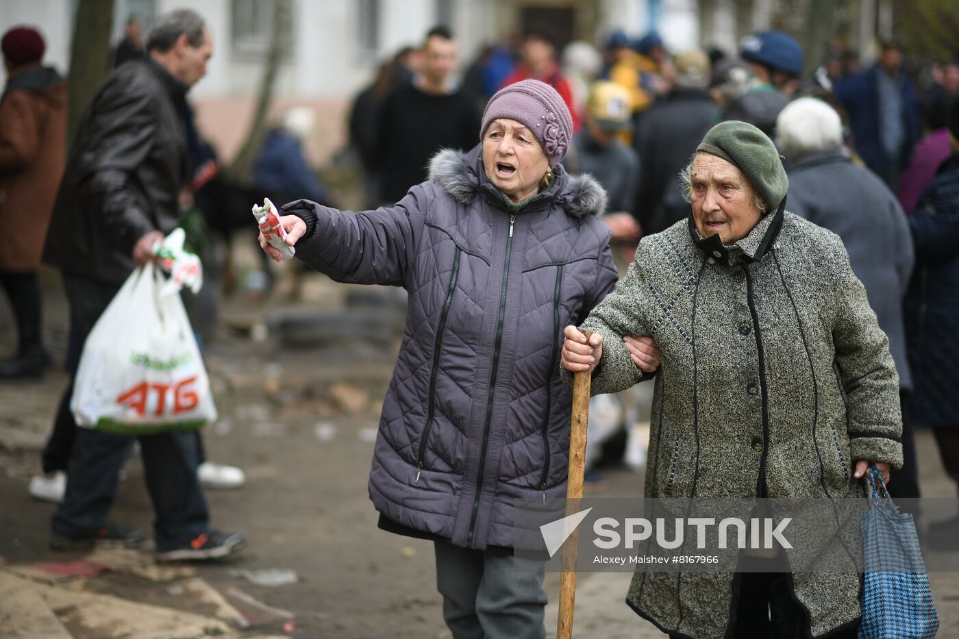 LPR Humanitarian Aid