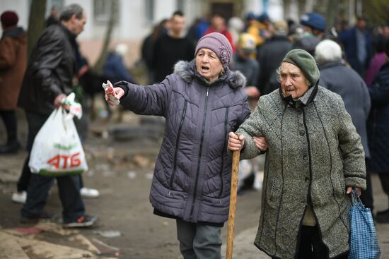 LPR Humanitarian Aid