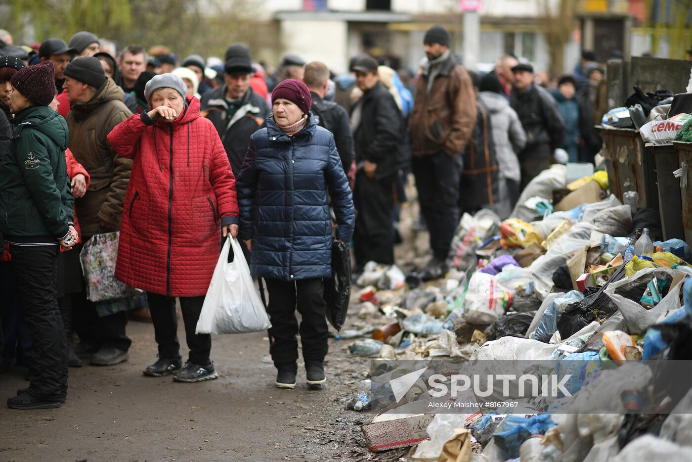 LPR Humanitarian Aid