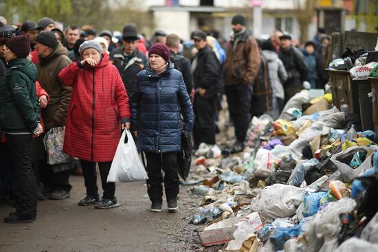LPR Humanitarian Aid