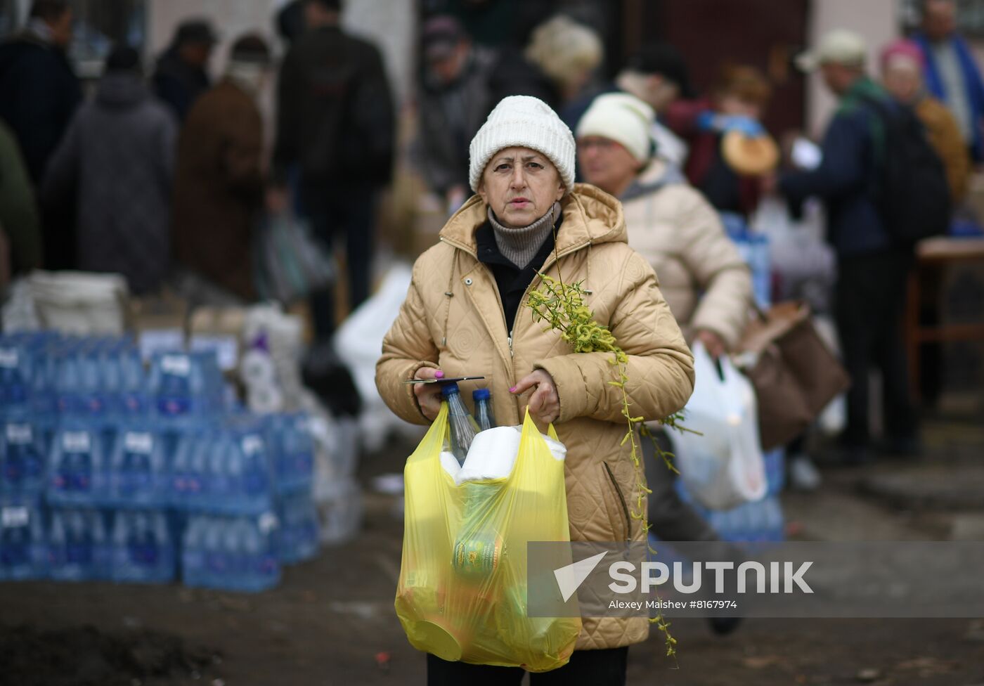 LPR Humanitarian Aid