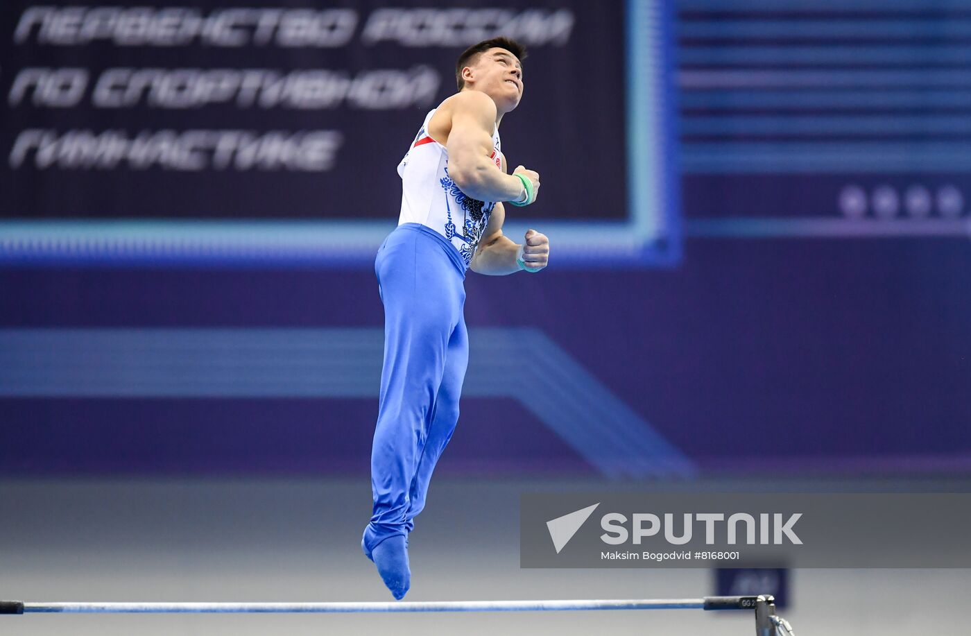 Russia Artistic Gymnastics Championship Men