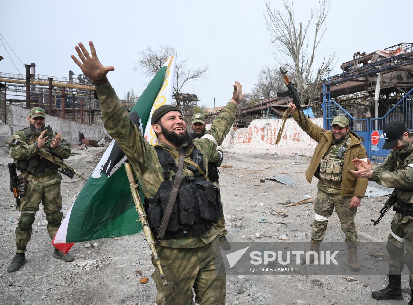 DPR LPR Russia Ukraine Military Operation