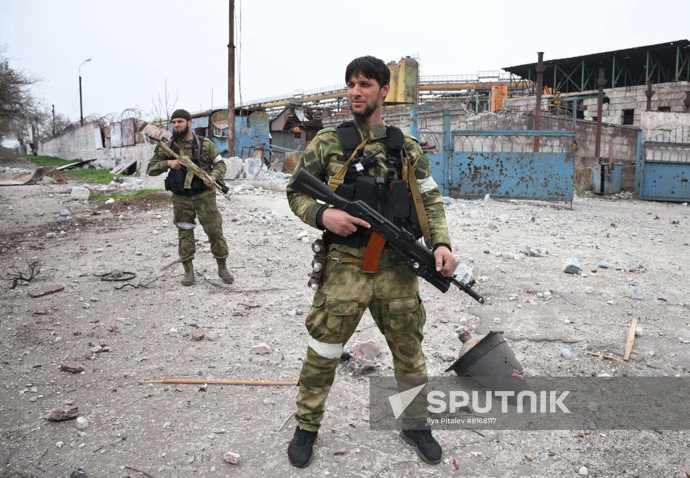 DPR LPR Russia Ukraine Military Operation