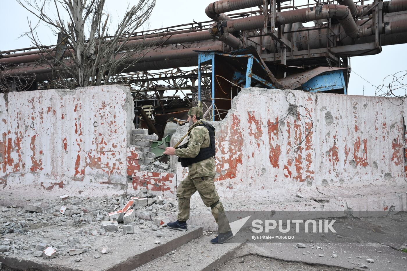 DPR LPR Russia Ukraine Military Operation