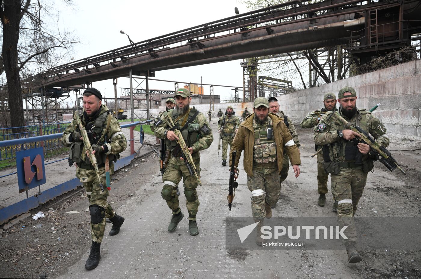 DPR LPR Russia Ukraine Military Operation