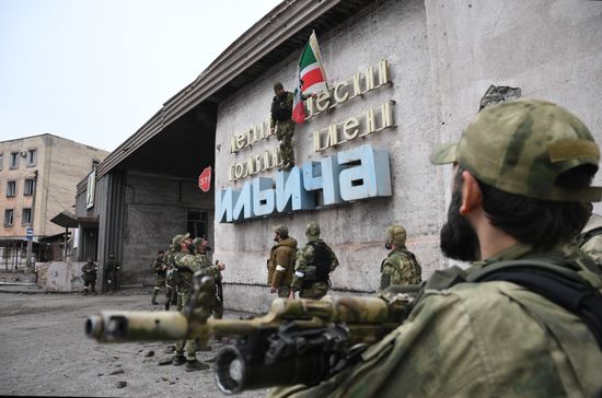 DPR LPR Russia Ukraine Military Operation