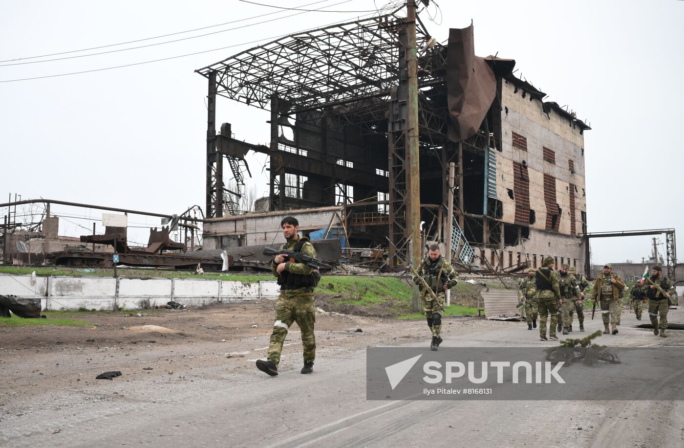 DPR LPR Russia Ukraine Military Operation