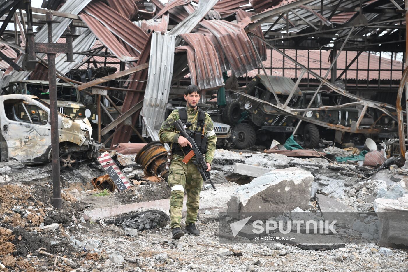 DPR LPR Russia Ukraine Military Operation