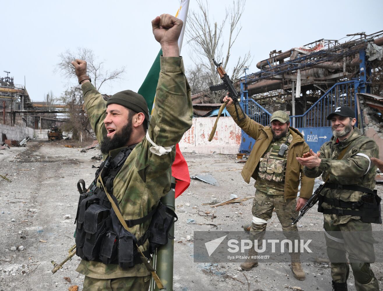 DPR LPR Russia Ukraine Military Operation