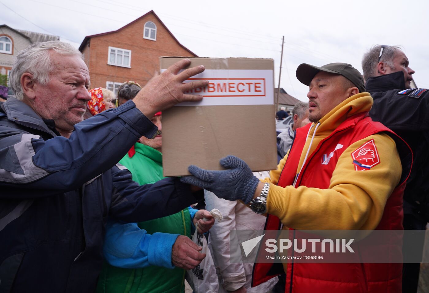 LPR Humanitarian Aid