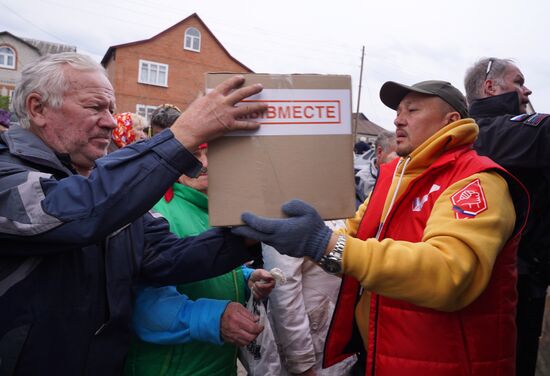 LPR Humanitarian Aid