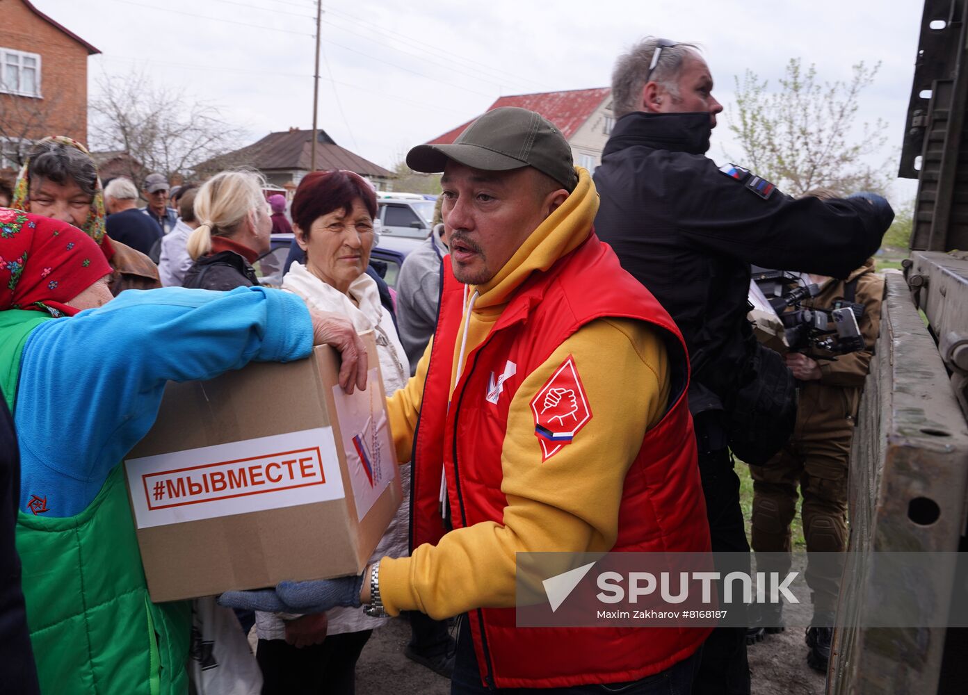 LPR Humanitarian Aid