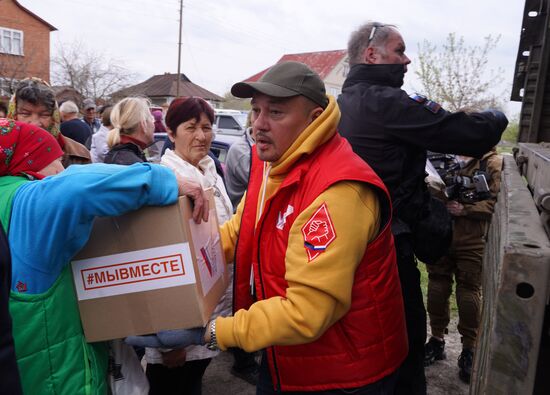 LPR Humanitarian Aid